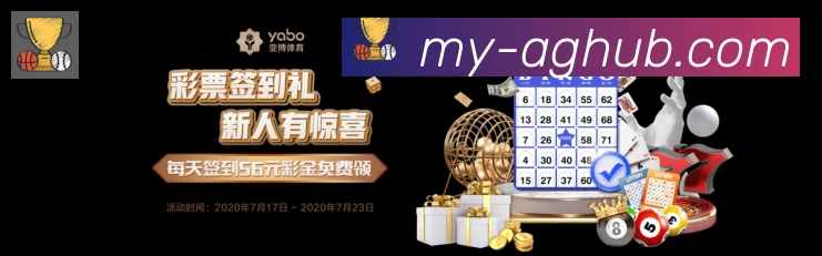 AG娱乐登录服务体系